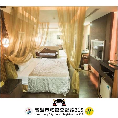 Alexander Motel Kaohsiung Exterior photo