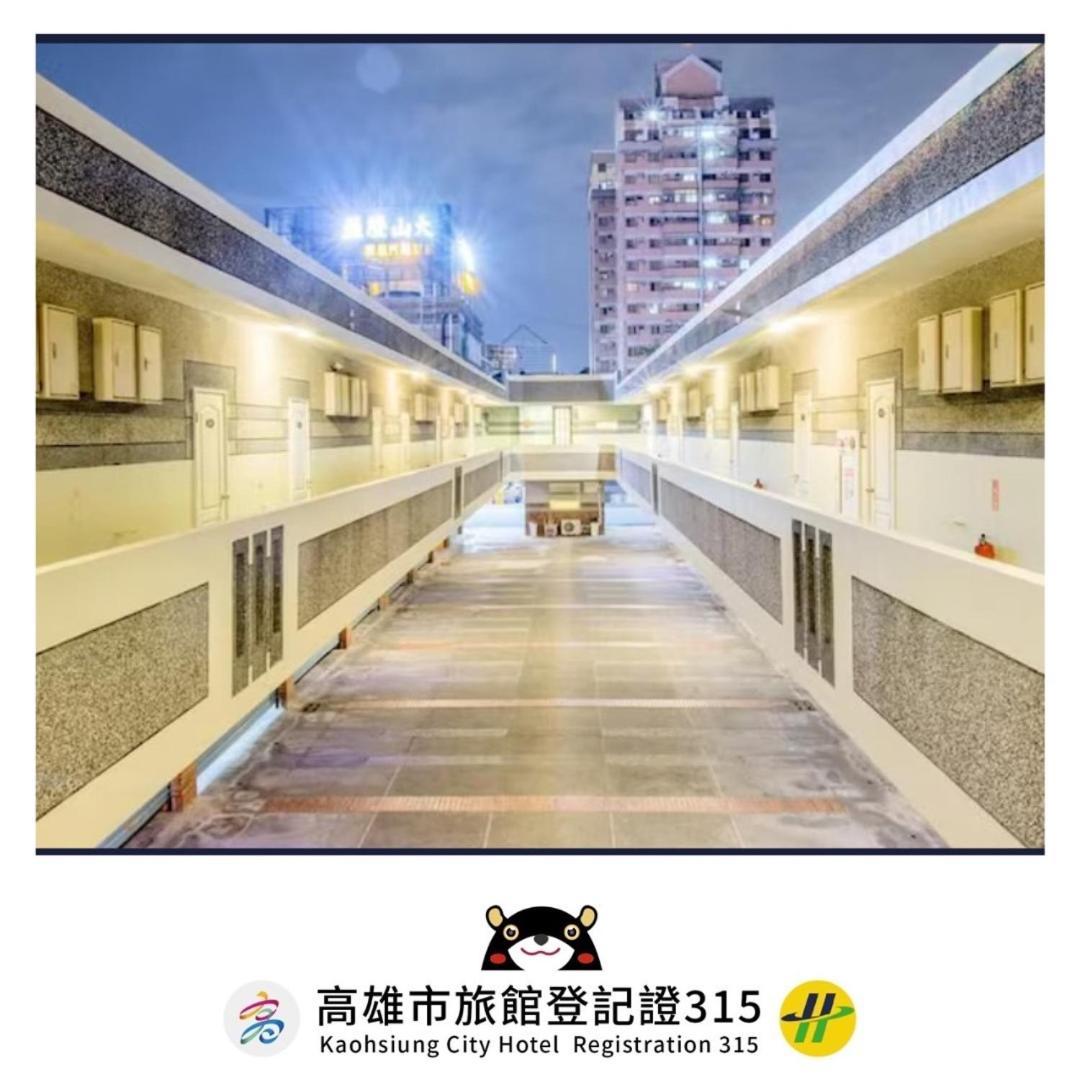 Alexander Motel Kaohsiung Exterior photo