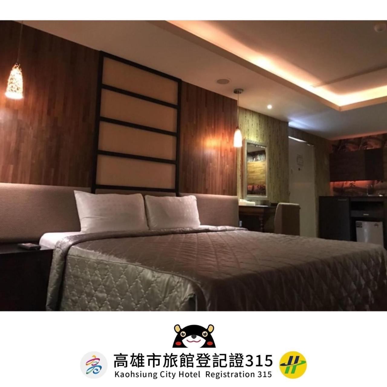 Alexander Motel Kaohsiung Exterior photo